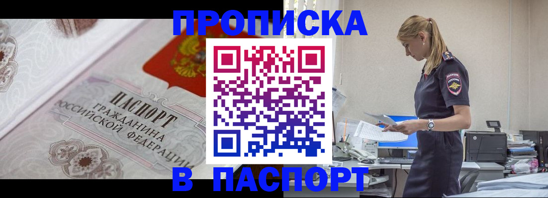 форма 3 в Кулебаки